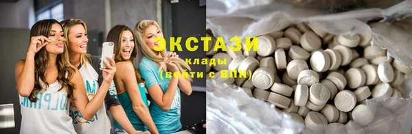 крисы Баксан